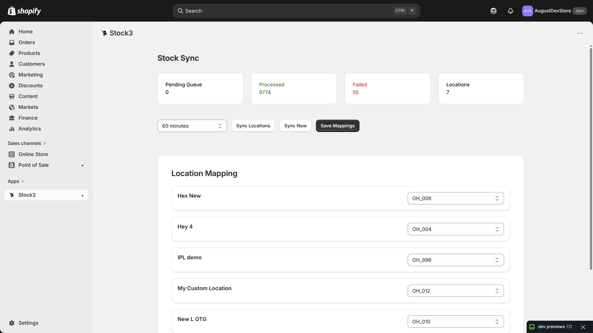 Stock Sync App Admin Panel